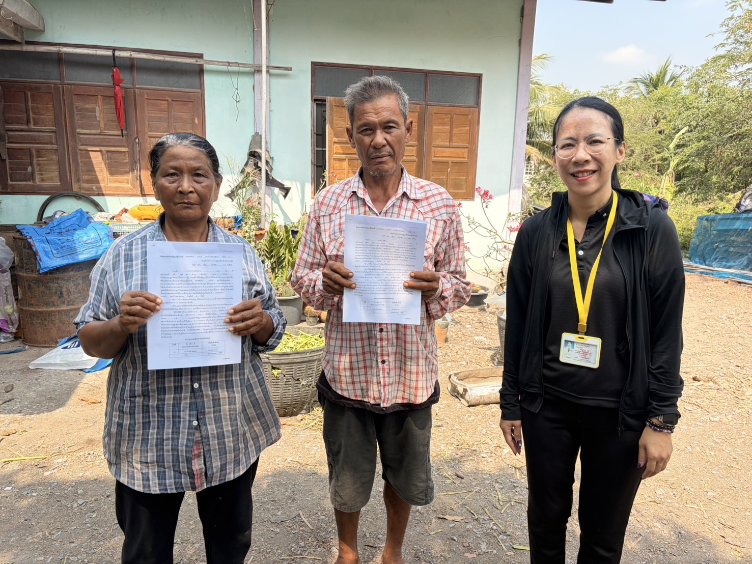 title - ส.ป.ก.นครปฐม ลงพื้นที่จัดทำข้อตกลงต่อท้ายสัญญากู้ยืมเงินกองทุนการปฏิรูปที่ดินเพื่อเกษตรกรรม